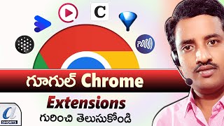 🔥గూగుల్ క్రోమ్ Extensions  6 Most Useful Chrome Extensions in Telugu  Computers adda Shorts [upl. by Ranchod]