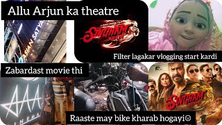 Allu arjun k theatre may movie dekhi🎥aur bohat enjoy kiyayoutubeindiavlogger vloggingviralvideo [upl. by Hsara902]