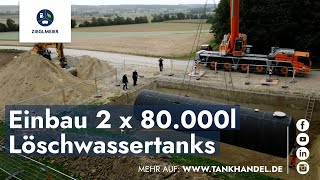 Einbau von zwei 80000 Liter Löschwassertanks [upl. by Sacul]