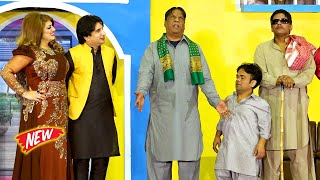 Amanat Chan and Sakhawat Naz  Imran Shoki  Vicky Kodu  Stage Drama  Aurat Aurat Ae comedyvideo [upl. by Det342]