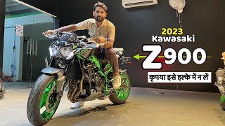 Kawasaki Z 900 2023 New Update First impression Review [upl. by Dewees349]