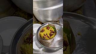 Best Donne biryani in Hyderabad donnebiriyani trendingfood biryani hydfood telugushorts [upl. by Eimaral]