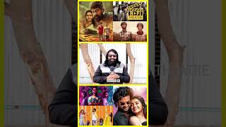 Which movie is best to watch  newmovies  newrelease  rafitheatre [upl. by Llenwahs]