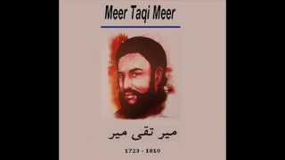 Ibteda e Ishq Hai Rota Hai Kia  Poet Meer Taqi Meer  Jaswinder Singh  by roothmens [upl. by Brittnee]