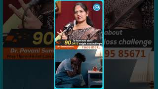 నిద్రలేమికి కారణం ఇదే  Healthy Sleep  Dietician Pavani  iDream Health Tips [upl. by Rramal]