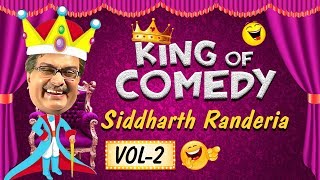 Siddharth Ranederia GUJJUBHAI  The King of Comedy Vol 2 Best Comedy Scenes [upl. by Mahmud]