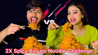 2X Spicy Biryani Noodle Challenge  Game Show At Home Episode 12 [upl. by Ahtelahs116]