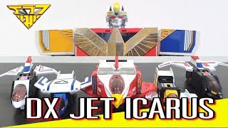 รีวิว หุ่นยนต์เจ็ทแมน JETMAN ROBO DX JET ICARUS  รีวิวแมน Reviewman [upl. by Ehcropal]