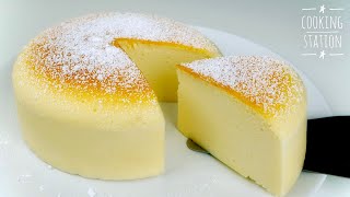 Have you ever tried Fluffy Yogurt Cake Recipe that melts in your mouth  No Crack [upl. by Efal]