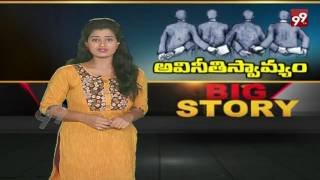 Special Focus On ACB Raids  Big Story  99TV [upl. by Kooima]