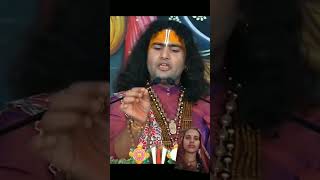 Paap karne se kya hota hai aniruddhacharyaji youtubeshort shortvideo [upl. by Nylad558]