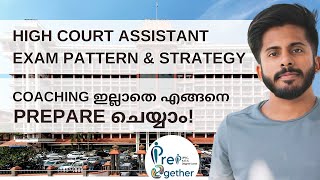 High Court Assistant Exam 2024 Exam Pattern Syllabus Booklist amp Strategy highcourtassistant psc [upl. by Lossa757]