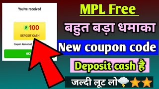 mpl coupon code today  mpl referral code  mpl code for login  mpl coupon code for bonus cash [upl. by Sorce]