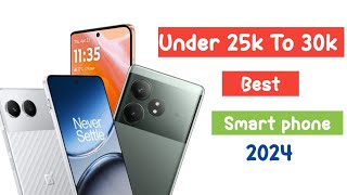 Best Smartphone Under 30000₹ [upl. by Kavanaugh]