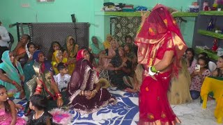 Dehati nach geet New dulhan ka dance [upl. by Malonis]