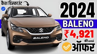 2024 Maruti Baleno Offer Price  Maruti suzuki baleno delta manual cash discount amp ₹ 4921 Emi [upl. by Ayekel]