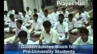 A Documentary of Sri Ramakrishna Vidyashala [upl. by Packer]