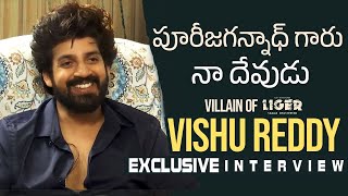 Liger Movie Villain Vishu Reddy Exclusive Interview  Vijay Devarakonda  Puri Jagannadh [upl. by Akehsat167]