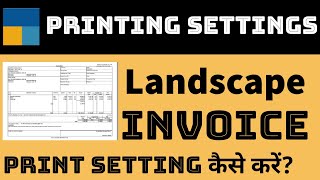 Landscape Invoice Print Setting in Tally Prime l how to set landscape invoice print in Tally Prime [upl. by Neicul]