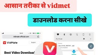 how to make vidmate download original APKaasan tarikon mein vidmate download karna sikhe [upl. by Oeak568]