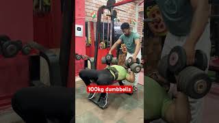 100kg dumbbells✅ subscribe channel sultanshaikh subscribechannel gymmotivation dumbbellworkout [upl. by Aprilette]