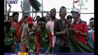 Bangladesh vs india Test Draw News Ekushey Television Ltd 14 06 2015 [upl. by Porche]