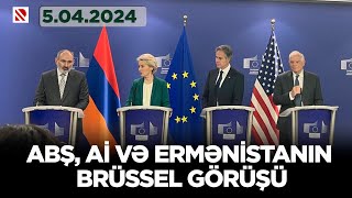 ABŞ Aİ və Ermənistanın Brüssel görüşü [upl. by Elleinod]