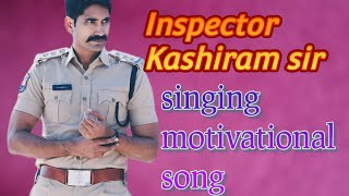 Inspector Kashiram sir  kashiram  Ri kashiram [upl. by Nylirak]