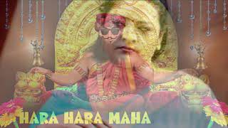 Hara Hara mahadeviki Shakela Mami Official [upl. by Cyrie]