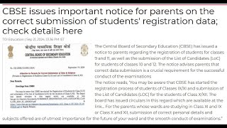 CBSE ने Exam की Tension khatam कर दि🔥Good NEWS😍for New Class 1012202425Students  CBSE NEWS 2025 [upl. by Toms]