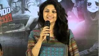 Bhoo Telugu Movie Success Meet  Supriya Aysola Sasesham fame  New Telugu Movies 2014 [upl. by Maybelle]