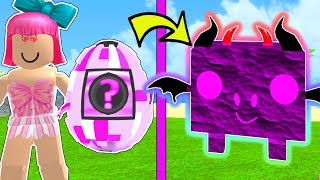 Roblox SUPER OVERPOWERED DARK MATTER PET CHALLENGE  PET SIMULATOR 4 [upl. by Van]