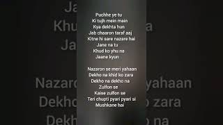 Dekona dekona music atifaslam cover coversong lyrics [upl. by Ititrefen474]