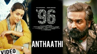 Events of Ram amp Jaanu  96 full movie in One song  Tribute to 96  Vijay Sethupathi  Trisha [upl. by Ecnahoy]