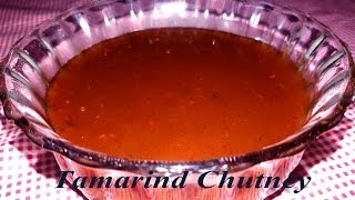 Tamarind Chutney Recipe  Imli Chutney  How to make Imli Chutney [upl. by Eceer408]