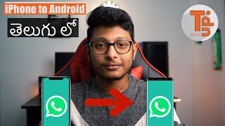 Transfor Whatsapp from iPhone to Android easily in Telugu  iTransor for WhatsApp [upl. by Yelnik783]