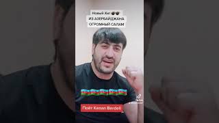 Из Азербайджана Огромный Салам ☝Kenan Berdeli Dolya Vorovskaya [upl. by Kcirddot654]