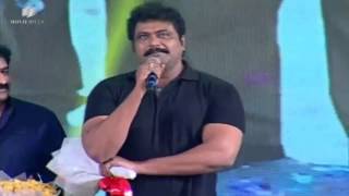 Supreet Reddy Powerful Speech  Rowdy Fellow Audio Launch  Nara Rohit [upl. by Nordin547]