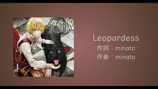 【VALSHE】Leopardess 中文字幕 [upl. by Eceinal]