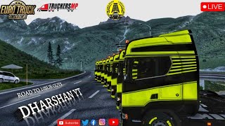 🔴TAMILNADU LOGISTICS DHARSHAN YT Is Live Road To 200Sub shorts shortsfeed shortslive trending [upl. by Halilad]