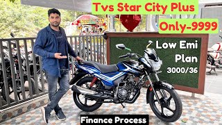 New Launch Tvs Star City Updated Model Low Emi Detail On Road Price Finance Process amp Down Payment [upl. by Levan811]