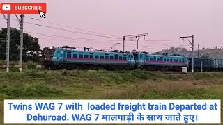 Twins WAG 7 with loaded freight train Departed at Dehuroad WAG 7 मालगाड़ी के साथ जाते हुए। [upl. by Kaitlyn]