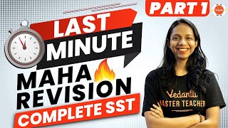 SST Full Syllabus Maha Revision Class 10 CBSE One Shot Surabhi Maam Vedantu910 [upl. by Ettenrahc]