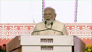 PM Modi Lays Foundation Stone of Various Projects in Amreli Gujarat [upl. by Attikin469]