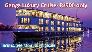 Varanasi Ganga luxury river cruise offers enchanting views of 84 ghats a must for any traveler [upl. by Min]