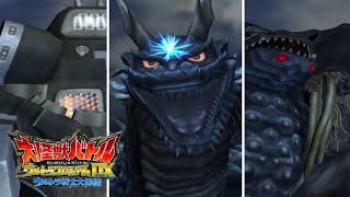 Part 7  Daikaiju Battle Ultra Coliseum DX  Story Mode  Walkthrough Wii [upl. by Inram]