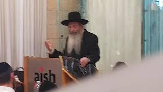 HaRav Malkiel Kotler Shlitquota speaks in Aish HaTorah [upl. by Llednek]