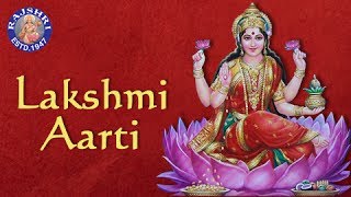 Lakshmi Aarti with Lyrics  लक्ष्मी माता आरती  Lakshmi Devotional Songs [upl. by Sheena256]