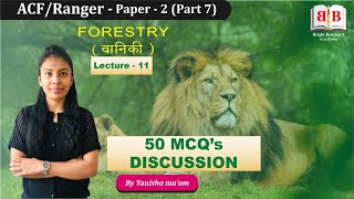 FORESTRY  50 MCQS DISCUSSION ON SILVICULTURE  CGPSC ACF 2020  PAPER2  LECTURE11 [upl. by Bueschel]