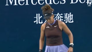 NAOMI OSAKA THROWS RACKET AT CHINA OPEN SEPTEMBER 27 2024 [upl. by Bliss]